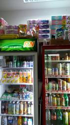 Hillview Regency (D23), Retail #141077502